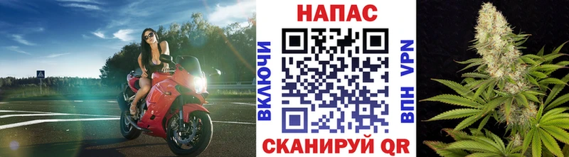 Наркошоп купить Кокаин  АМФ  ГАШ  Конопля  МЕФ  Елец