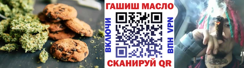Cannafood конопля  Купить где  Елец 
