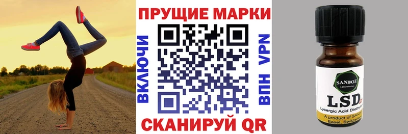 Купить закладки  Елец  Марки NBOMe 1,5мг 